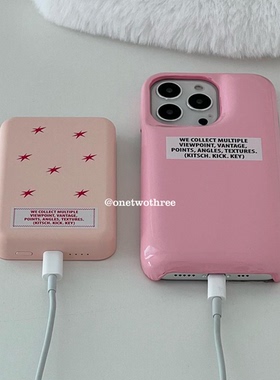 ins风秋冬新款韩国粉白英文适用于iphone15pro手机壳肥皂皮质填充棉苹果14promax/13/12/11保护套