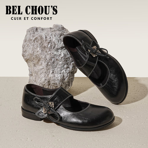 BEL CHOU'S/佰乐舒斯牛皮玛丽珍鞋女2026秋季新款百搭黑色平底鞋