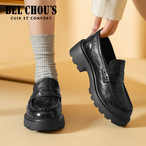 BEL CHOU'S/佰乐舒斯乐福鞋女2026秋冬季新款百搭休闲真皮鞋子女