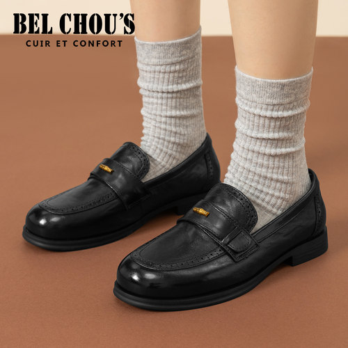 BEL CHOU'S/佰乐舒斯乐福鞋女2026秋冬季新款一脚蹬鞋子女休闲鞋