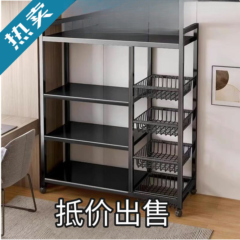 厨房置物架收纳架储物滚轮特厚落地加粗超厚多层微波炉加厚