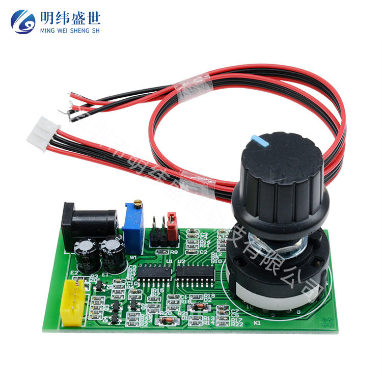 MC-11频率可调1Hz-100KHzPWM方波脉冲发生器直流5V12V电机驱动