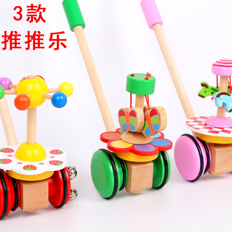 木制草莓手推车儿童学步车旋转玩具婴幼儿早教益智玩具热销