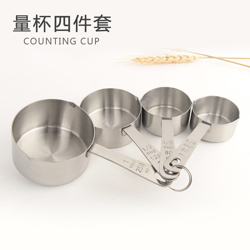 不锈钢刻度容量勺量杯套装调味匙工具烘焙测量勺厨房定量量匙烘培