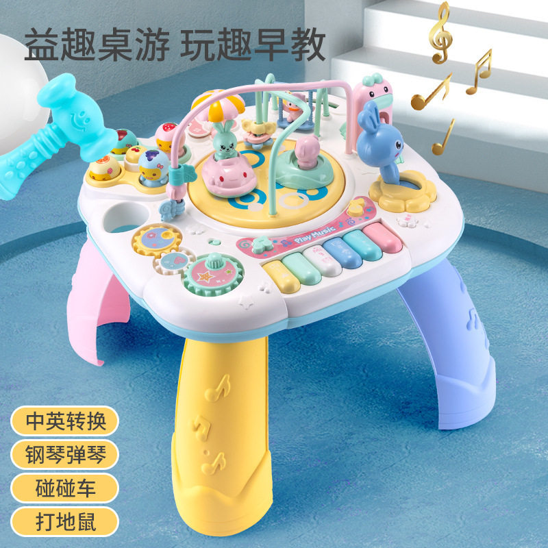 多功能宝宝智力开发早教双语大号学习桌幼儿灯光音乐绕珠游戏台