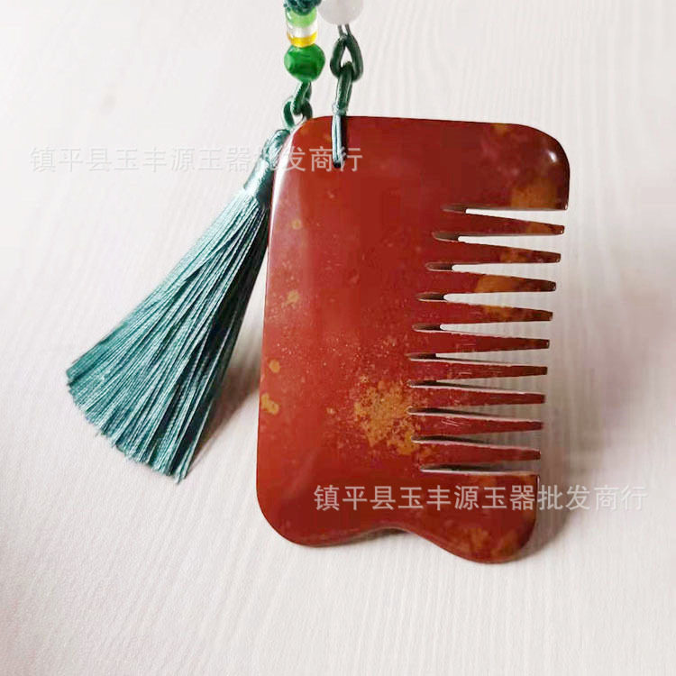 厂家批发玄黄富贵红砭石刮痧板U型梳子头部经络梳刮痧按摩梳新品