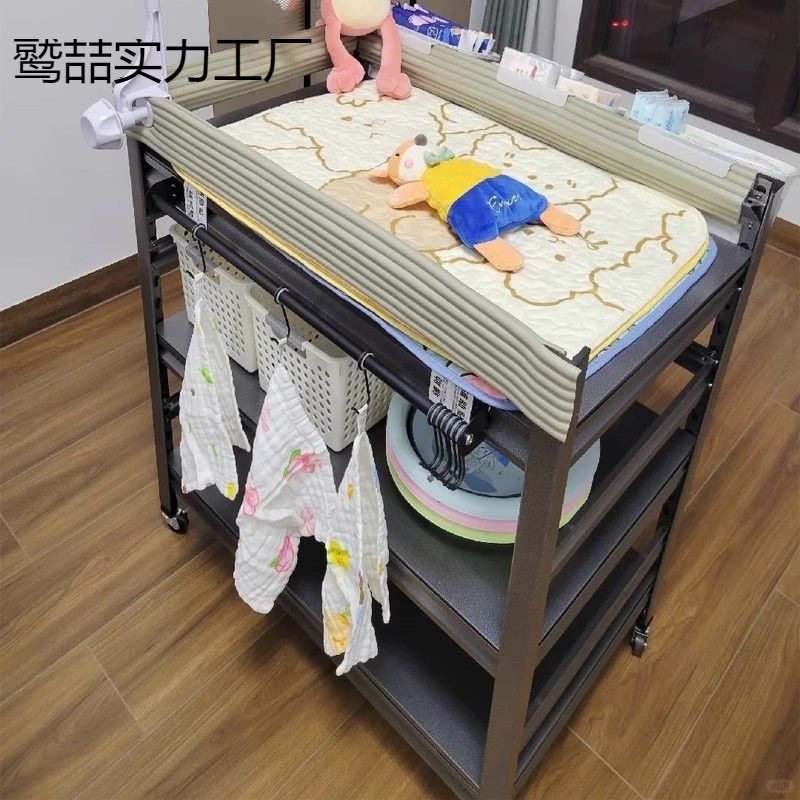 尿布台置物架可移动婴儿护理台洗澡按摩多功能儿童换衣台奶婴儿床