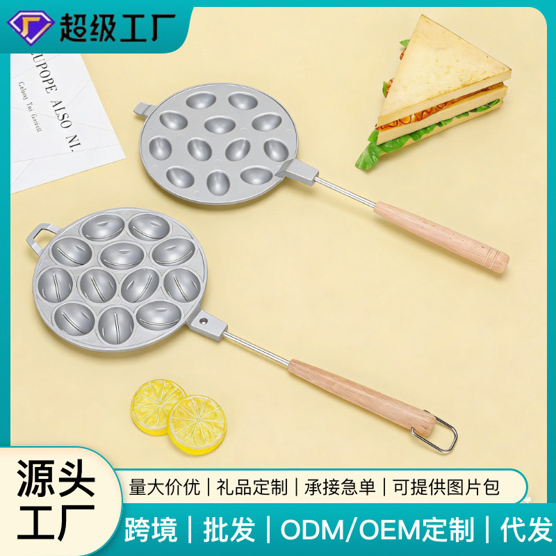 铝合金16孔蛋糕模具家用椭圆形烘培工具厨房鸡蛋仔不沾锅烤盘批发