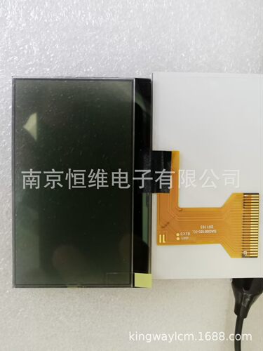 3.0寸LCM240160-919竖屏显示液晶模组ST75256驱动 测量经纬仪表屏