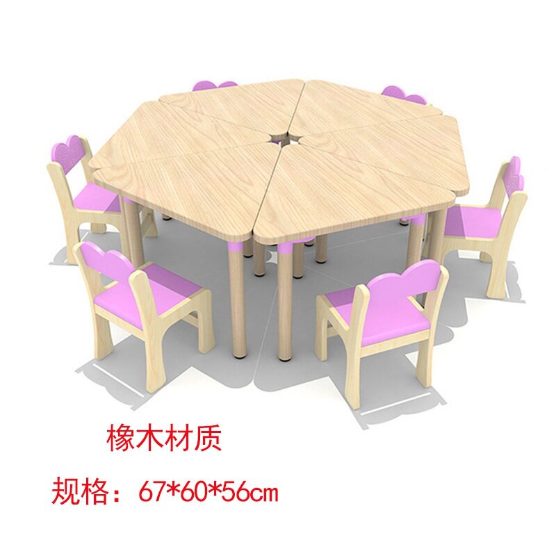儿童实木彩色组合桌椅套装幼儿园木质学习绘画课桌宝宝玩具桌套装