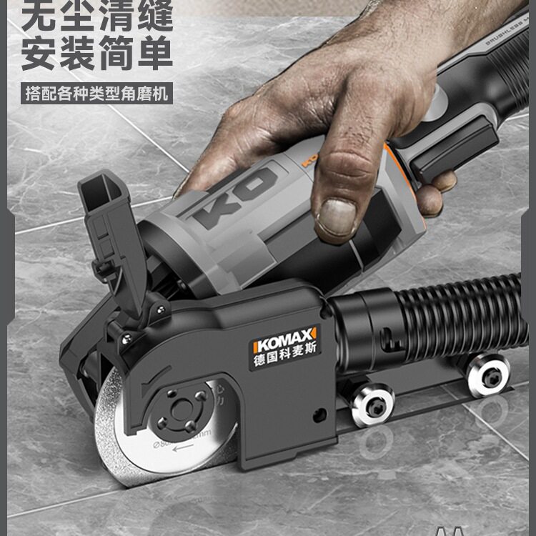 电动清缝机勾缝机清缝美缝剂施工工具瓷砖地砖缝隙切割机