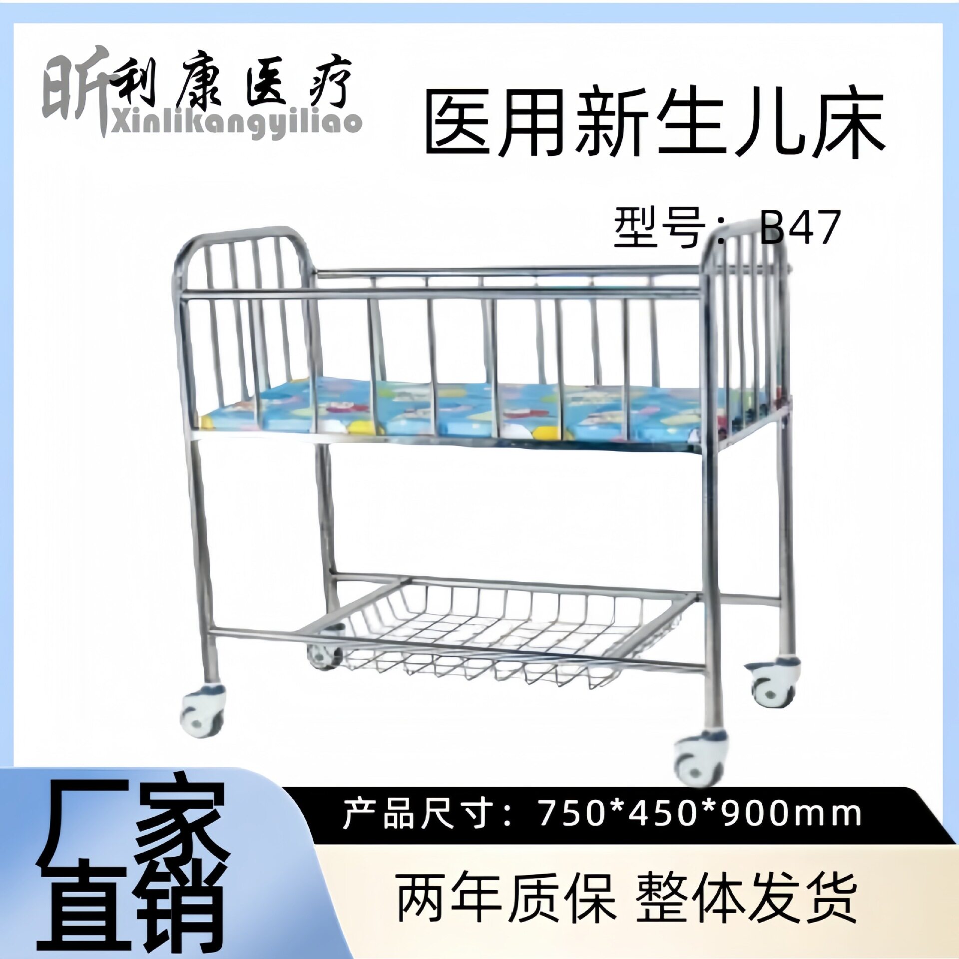 拼接床婴儿不锈钢婴儿床大床无摇床游戏床儿带蚊帐代货一件厂家热