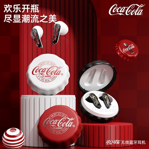 可口可乐瓶盖半入耳蓝牙降噪耳机