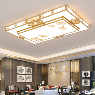客厅灯主灯大灯卧室灯全屋灯具金色长方形led大厅吸顶灯2026新款