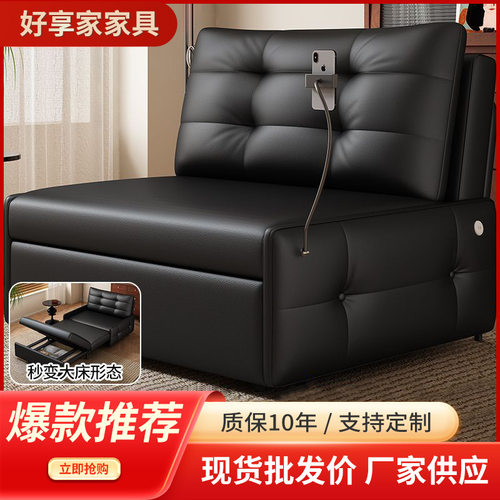 中古风可折叠沙发床两用小户型客厅书房阳台多功能推拉储物沙发床