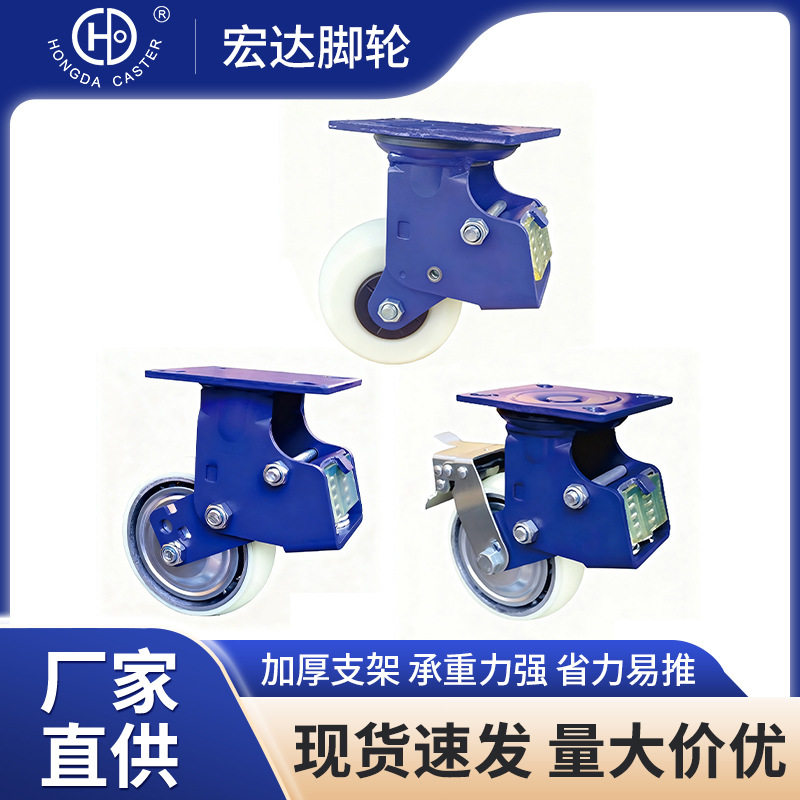 厂家直供MZ款5系列减震轮4寸5寸6寸轮子重型橡胶轮板车手推车脚轮