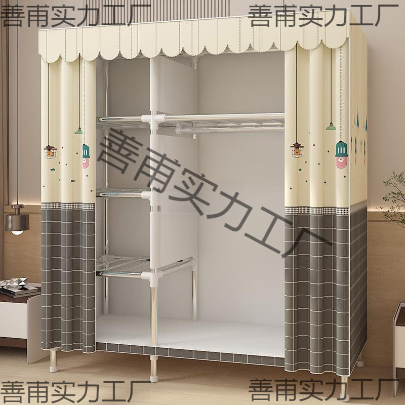 耐用钢管结实布衣柜家用卧室组装全出租房用收纳柜子简易衣橱钢架