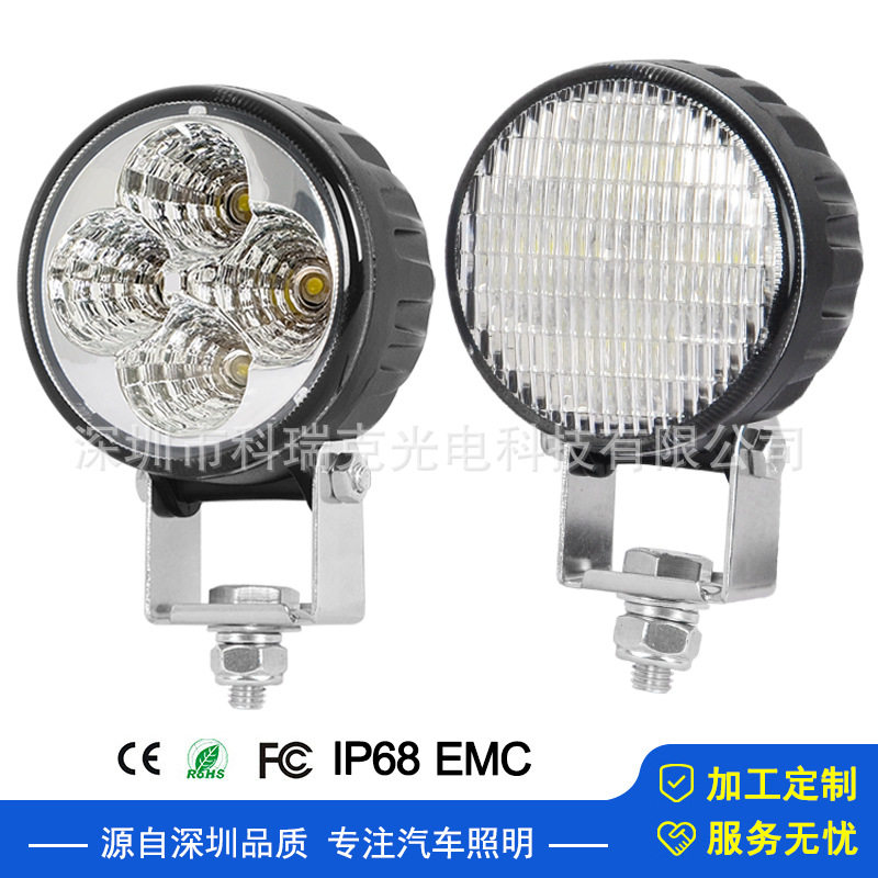 原厂前装工程机械大灯3寸12W圆形农机车LED工作灯越野车改装车灯