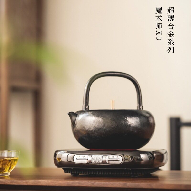 茗凤祥X3高端电陶炉家用保温超薄迷你围炉煮茶电茶炉自动煮茶器