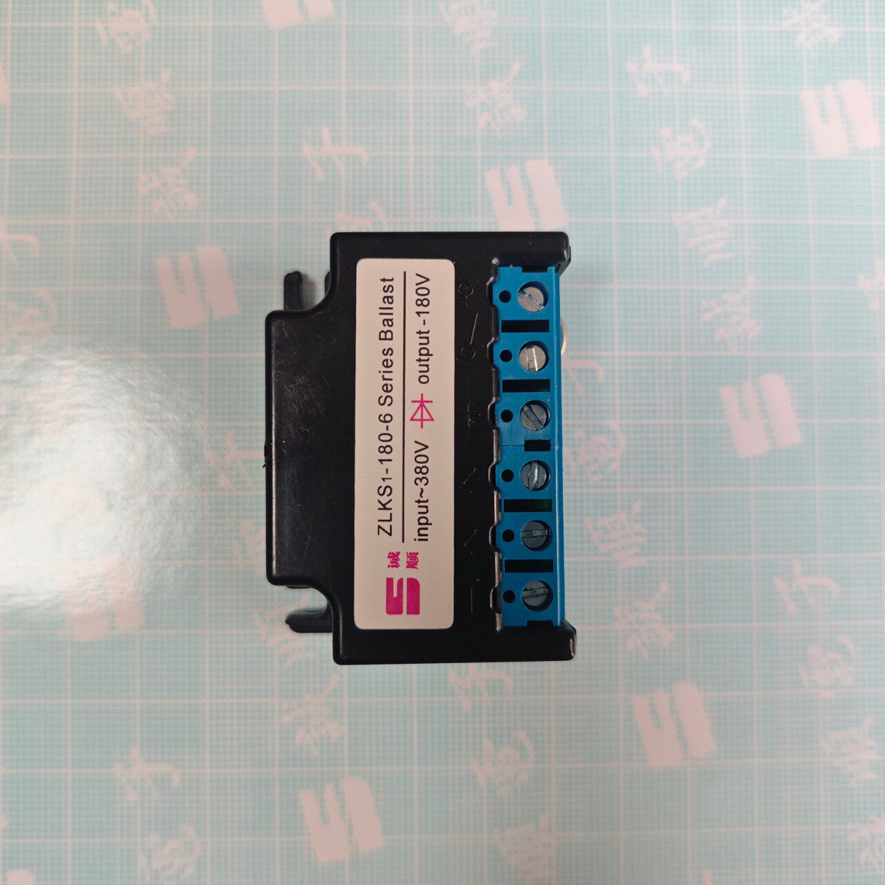 ZLKS1-180-6刹车整流器AC380VDC180V