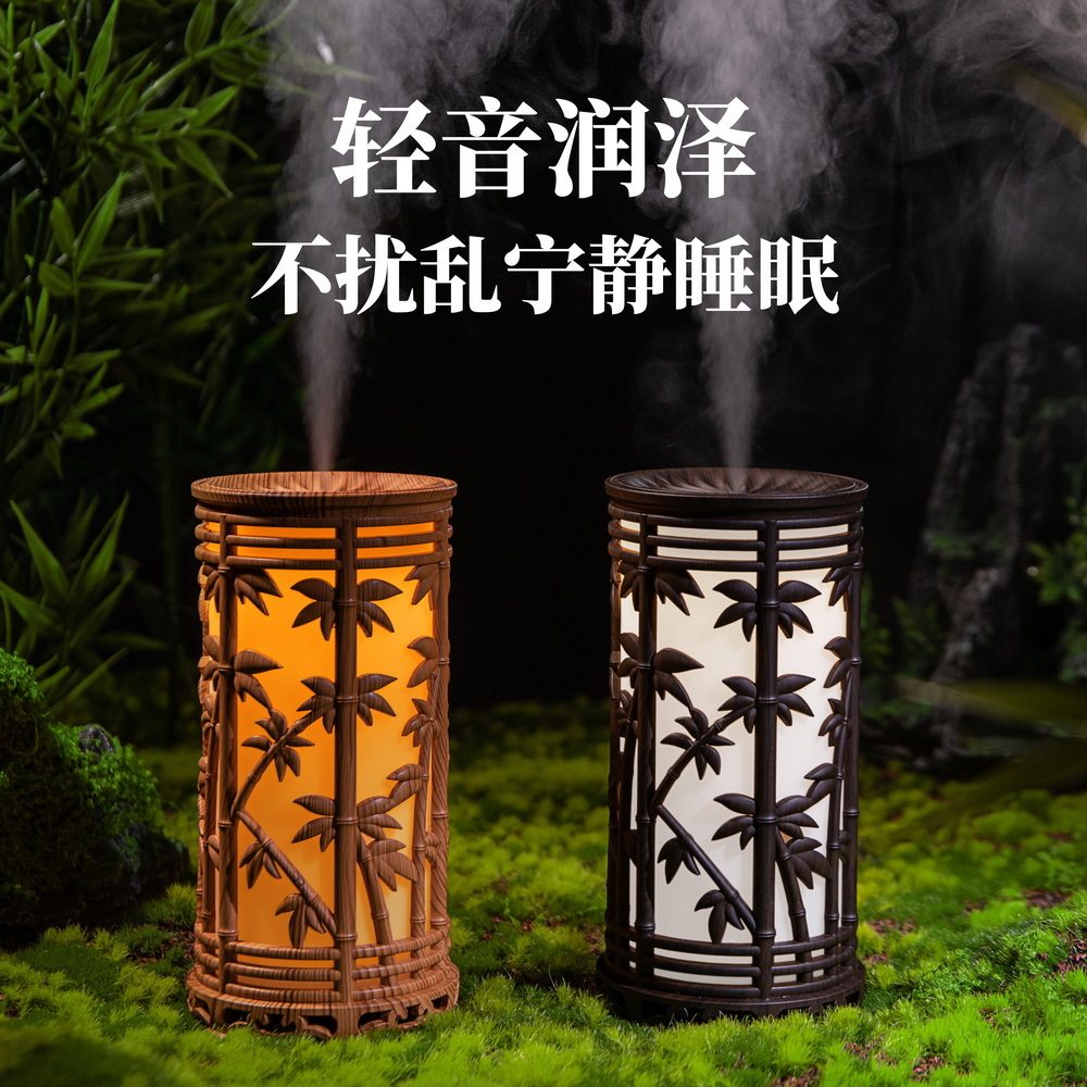 新款竹韵车载加湿器户外室内摆件家用创意竹子造型便携式