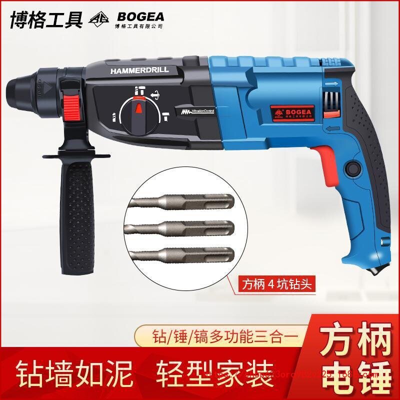 方柄冲击钻电锤电镐三用工业级大电线扎带/束线带