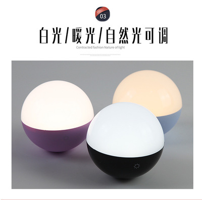 热销LED镜前灯灯泡充电触控感应美颜吸盘补光灯便携式无线镜子灯