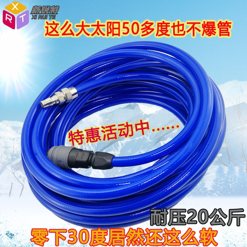 气泵气管气动软管风管空压机配件PU气管5*8 8mm 10mm 12mm气管