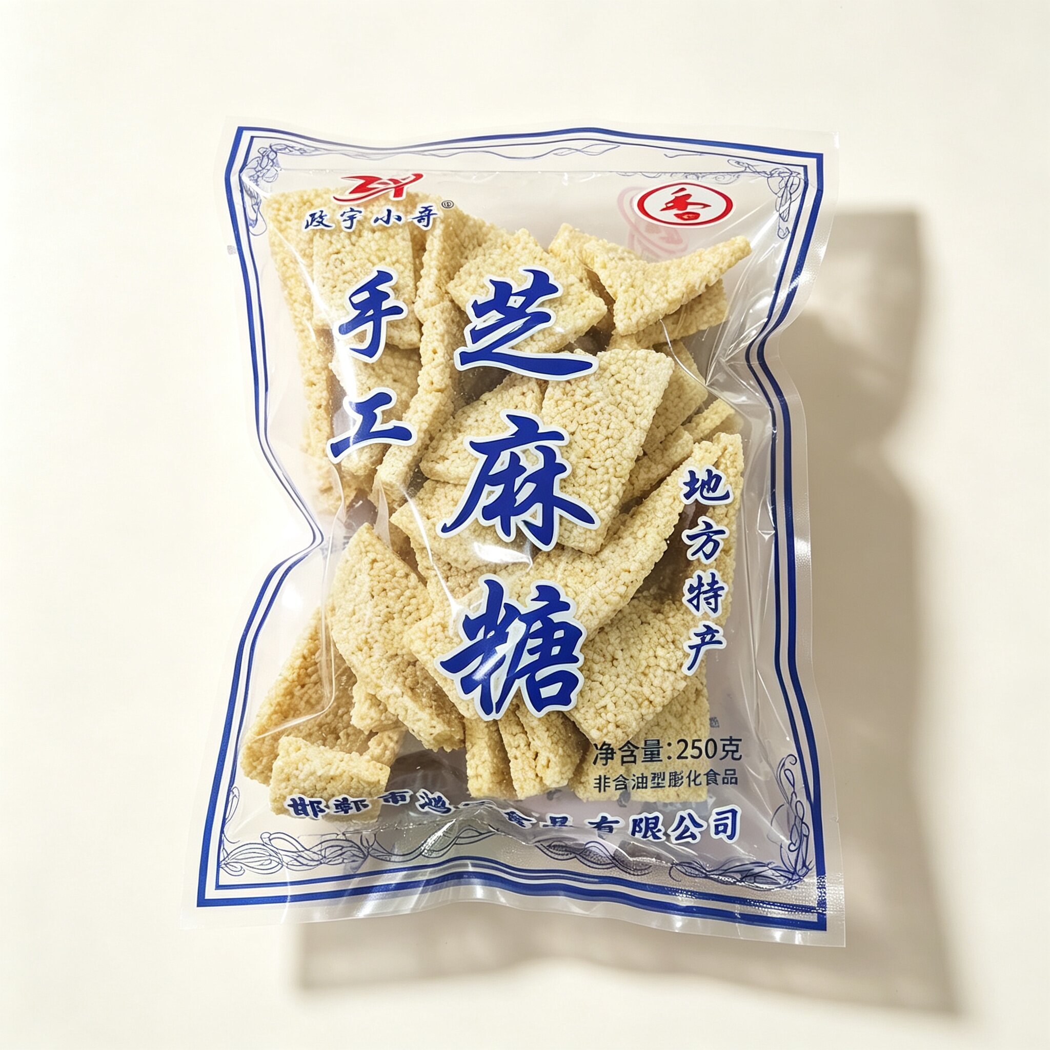 老北京芝麻糖芝麻糖片老式纯手工传统工艺怀旧8090花糖酥糖麦芽