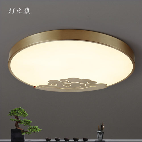 【祥云】全铜中式卧室圆形吸顶灯led极简过道玄关门厅阳台灯