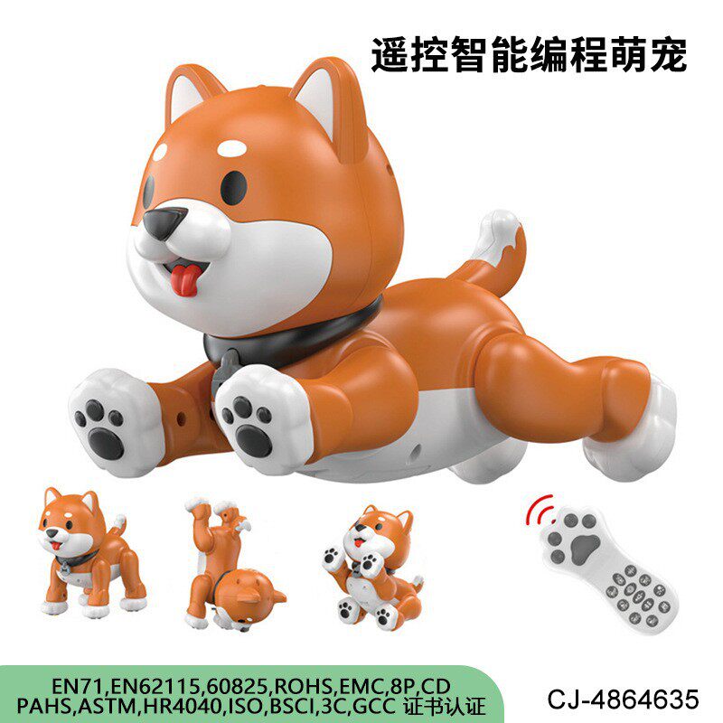 跨境新款遥控智能编程机器狗萌宠电线扎带/束线带