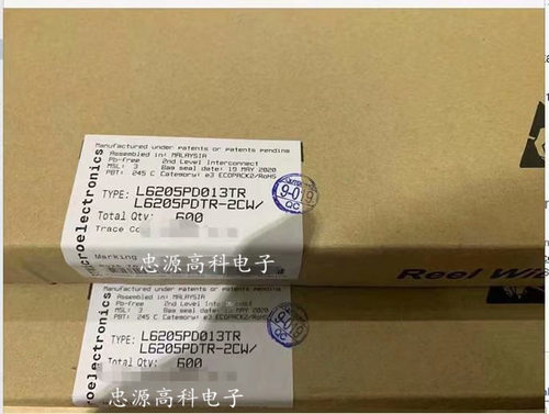 ST原装 L6205PD013TR HSOP20 马达/运动/点火控制器和驱动器