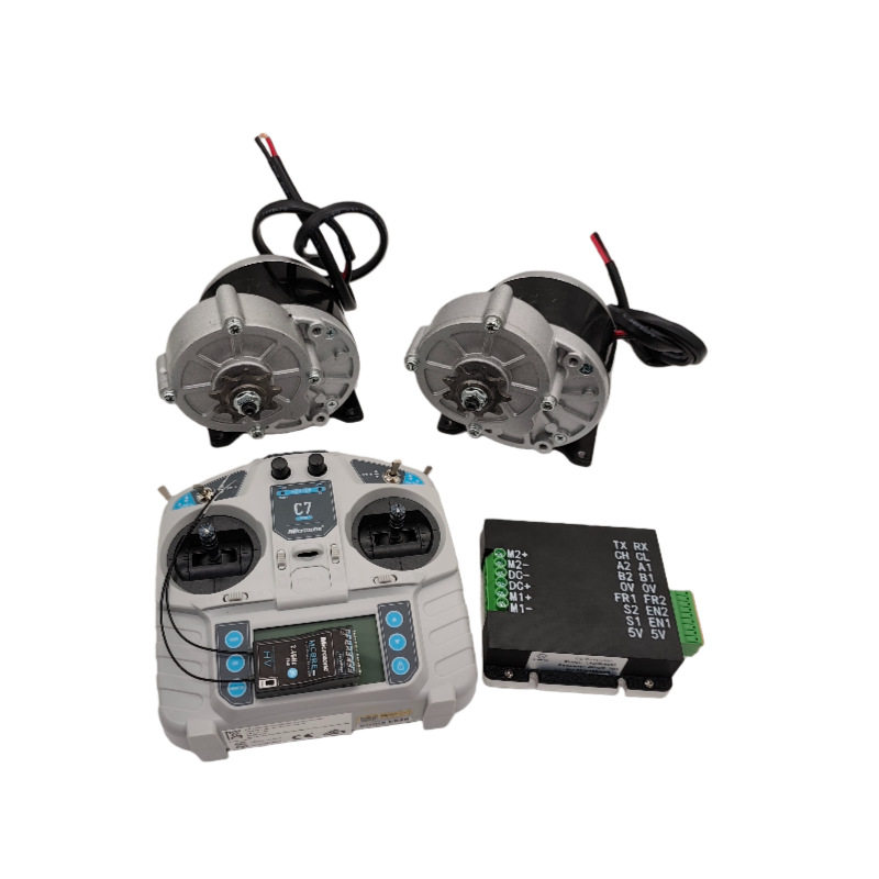 24V/36V280RPM有刷电机套件带双通道有刷控制器30A直流有刷电机