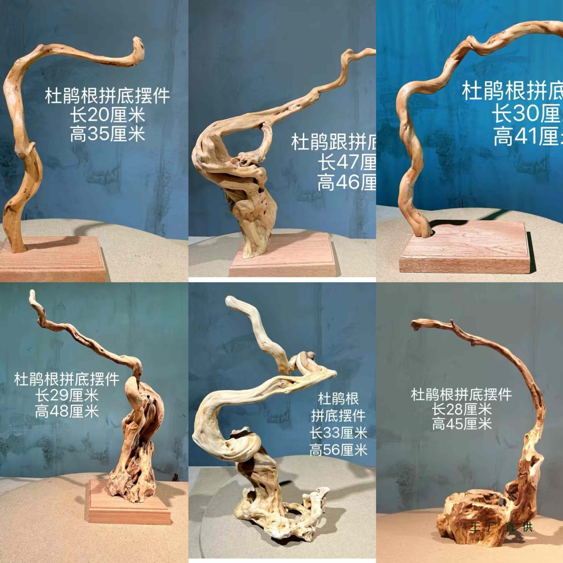 杜鹃风化摆件枯木天然树根客厅家居高档陈设艺术根雕装灯干树枝正