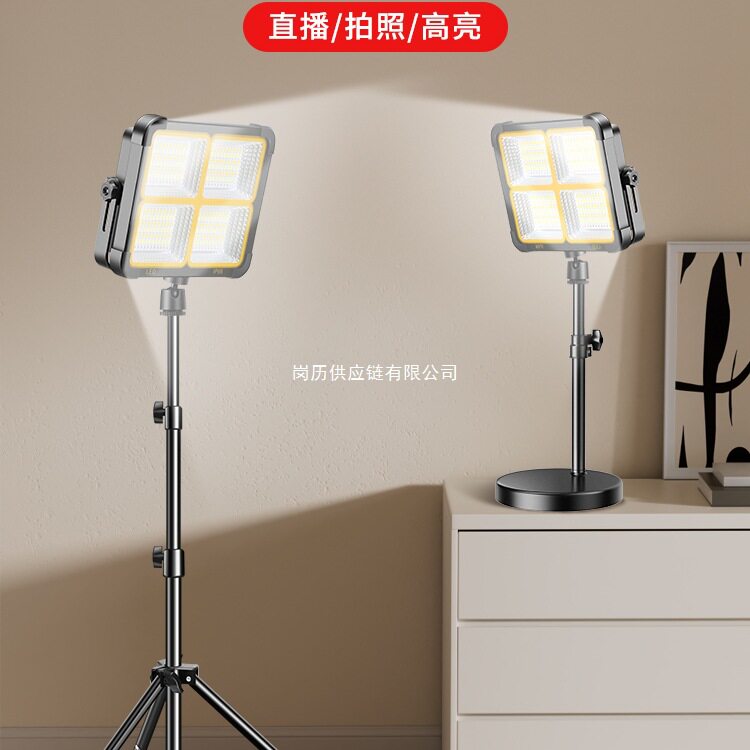 可充电】直播补光灯LED专业摄影便携夜间人像拍摄打光主播户外露