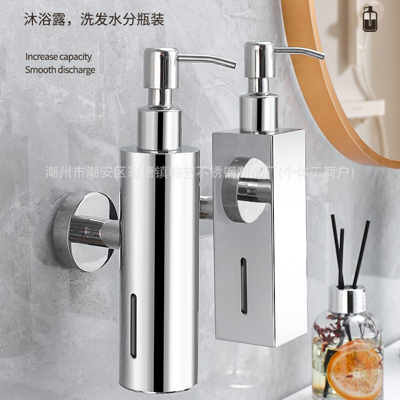 304不锈钢手动按压皂液器卫生间壁挂洗手液容器工程专用壁挂式