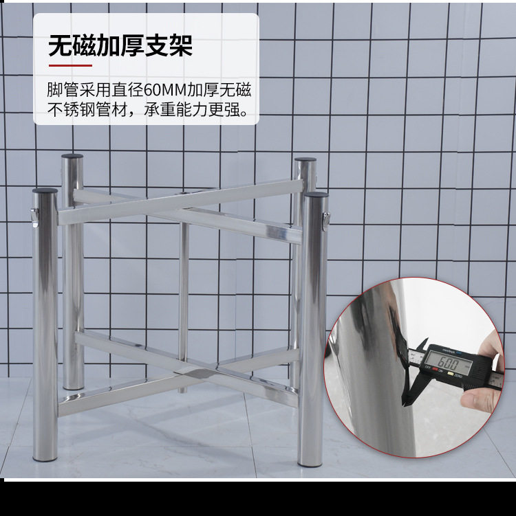 不锈钢脚架餐台脚 脚架折叠脚简易支架台面架铁架脚圆脚方台脚