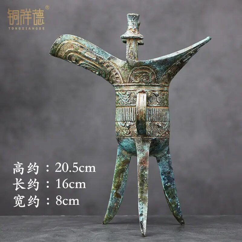 古青铜器青铜器爵杯古摆件装饰品酒器父辛爵凤纹爵 妇好爵 婚庆