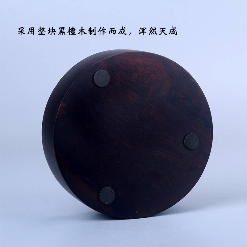 黑檀实木整雕烟灰缸家居客厅茶几家用中式书房办公室创意装饰品