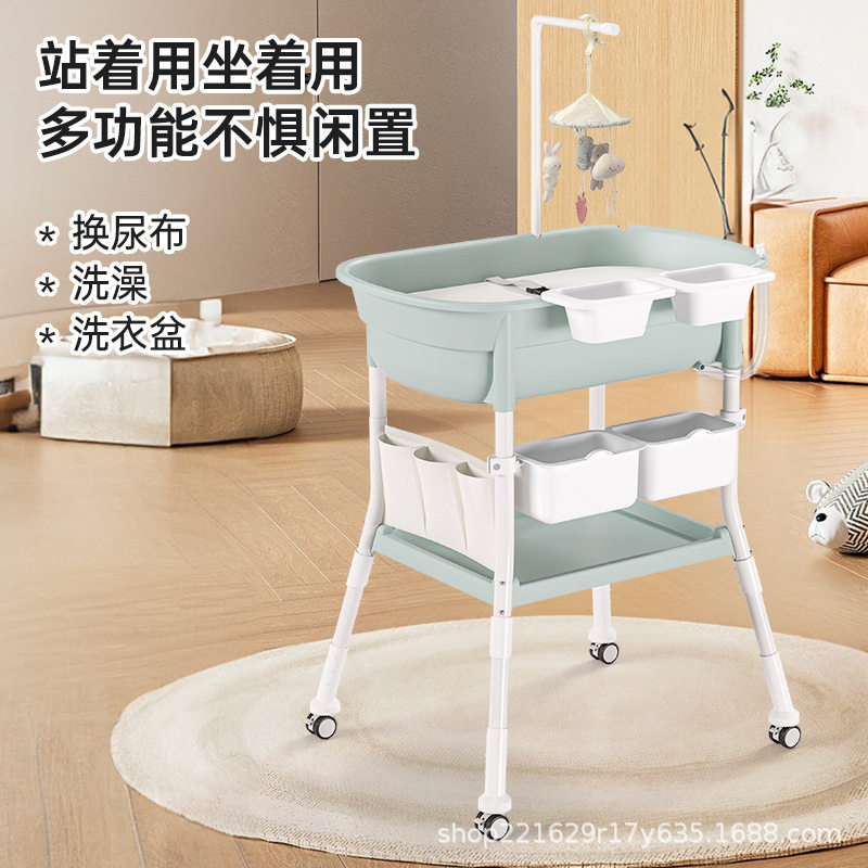一件代发尿布台洗澡一体台婴儿护理台宝宝换尿布台新生儿浴盆按摩