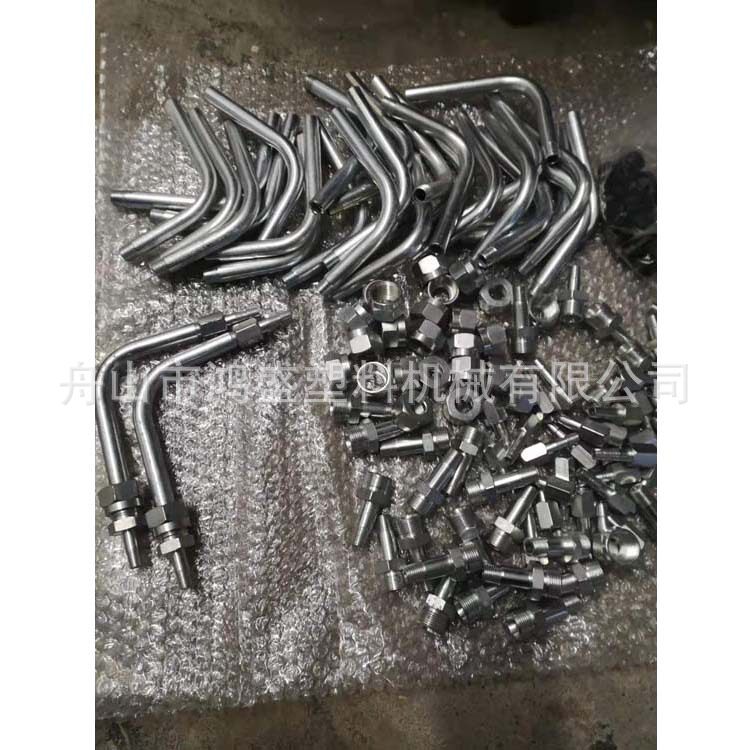 注塑机料筒冷却水接头 水咀管接头密封垫4件套1/4和1/8