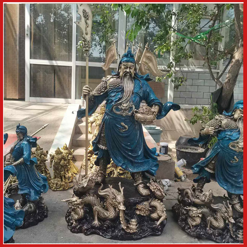 关公铜像酒店家用供奉武财神关二爷工艺品铜摆件关帝圣君铸铜雕塑