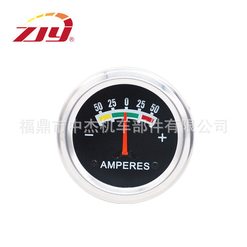 ZJY中杰仪表 汽车货车农用车 指针式电流表 50A车载精准精准电流