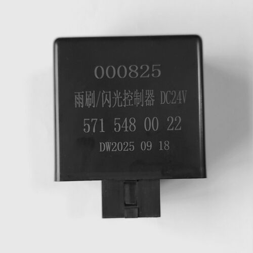北奔重卡NG80B雨刮闪光控制器000825 24V571 548 00 22