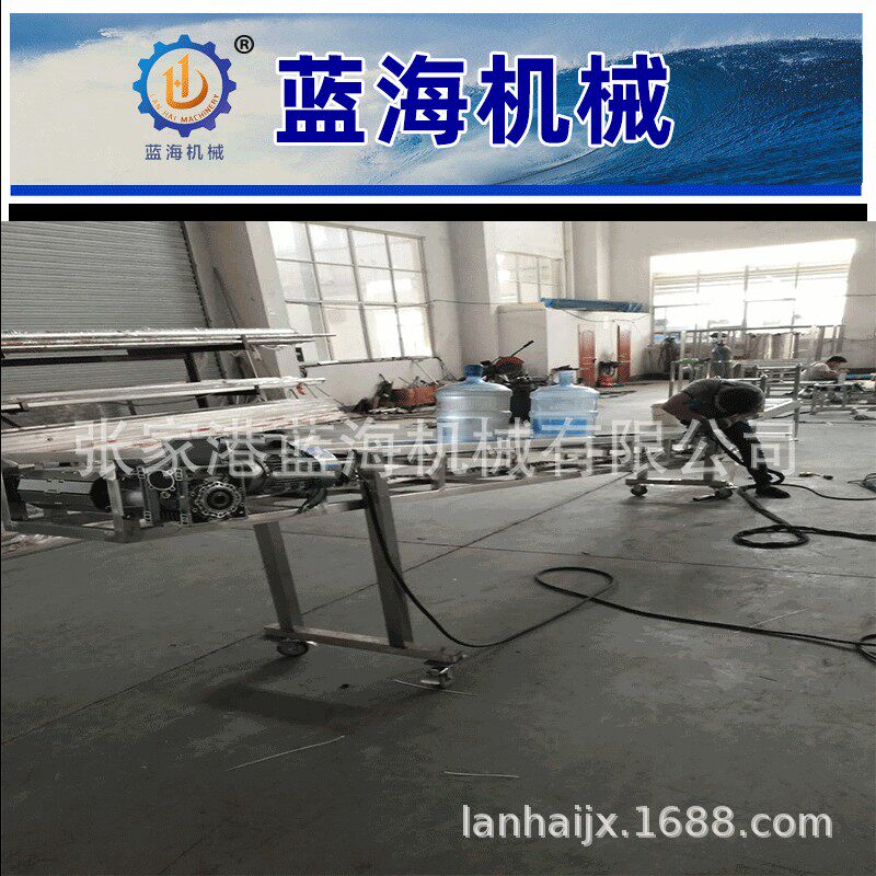 桶装水装车卸货神器大桶水上车下车输送带定制