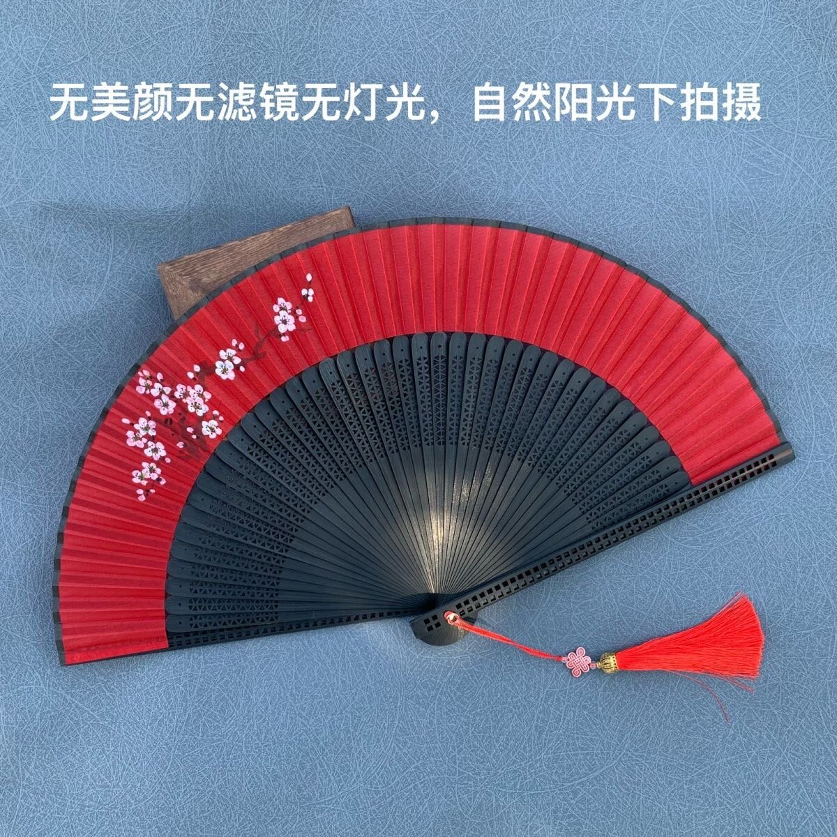 2020年中国风舞蹈扇表演扇带扇坠古典折叠扇厂家批发竹制工艺竹节