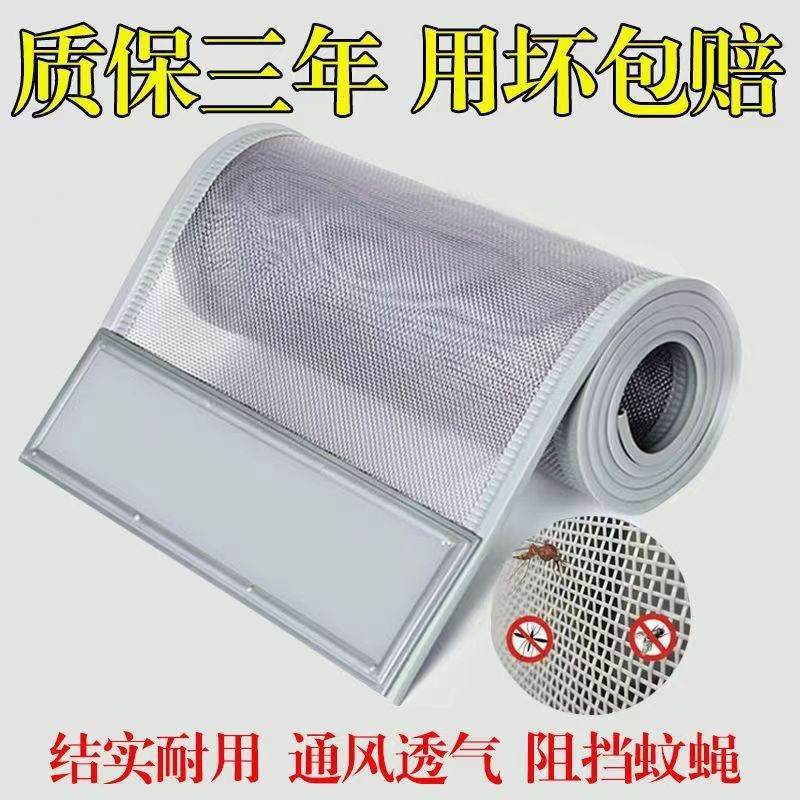 入户门门帘纱网夏季防蚊虫帘自吸磁帘家用商用透气防蝇磁条帘磁吸