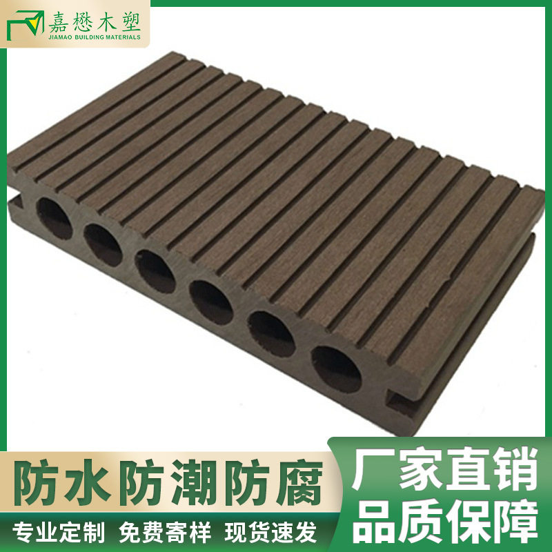 批发直销户外塑木材料环保防水防霉防滑栈道阳台户外塑木地板室外