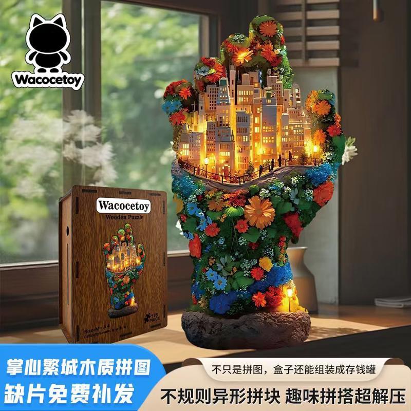 出口品质掌心繁城木质拼图原创成人高难度不规则拼装玩具积木礼物图片