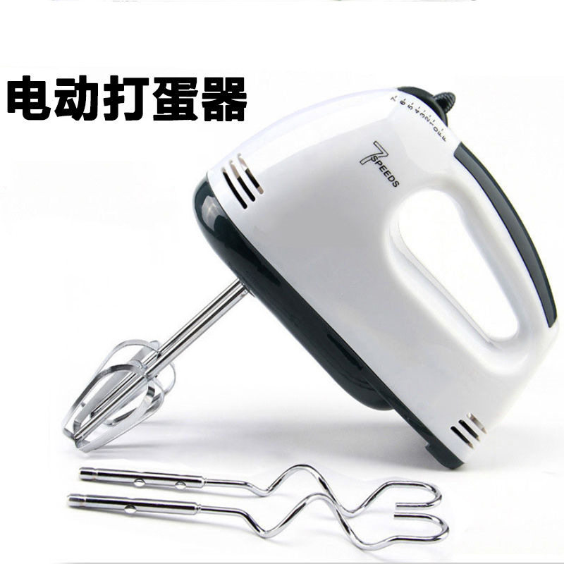 家用电动手持打蛋器迷你大功率搅拌机搅蛋器打奶油烘焙蛋糕和面机